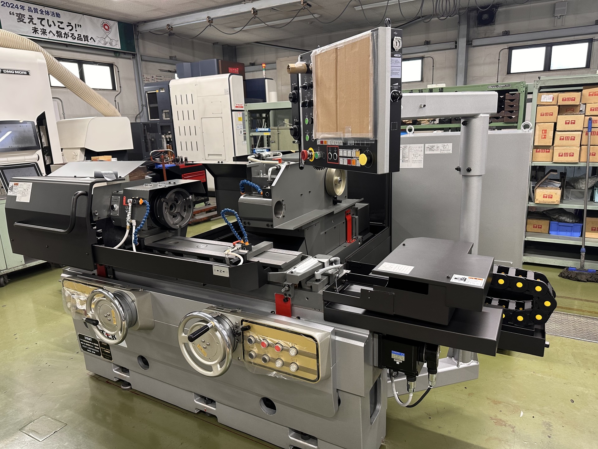 本社 JTEKT CNC 内面研削盤 GE4Pi-50 INTER PRO 導入 | ニシキ合金株式会社